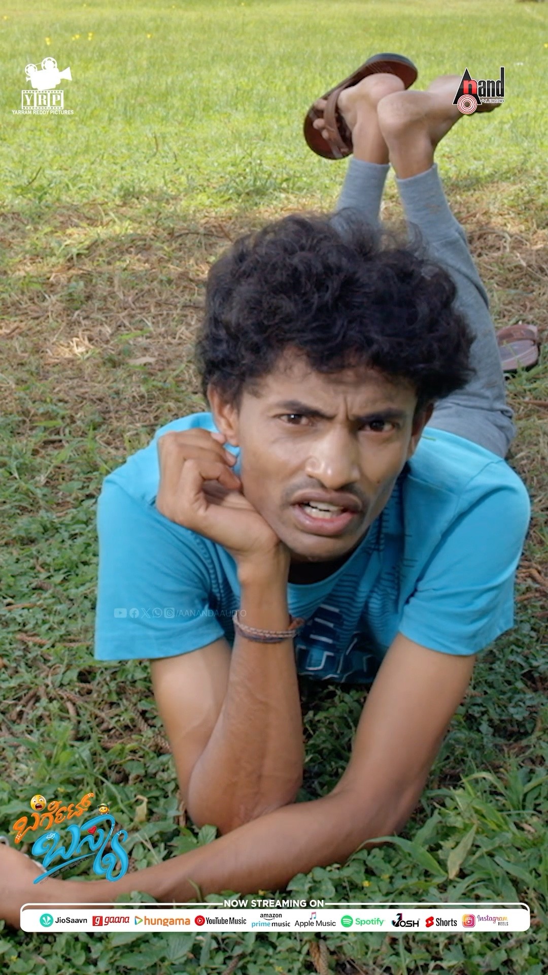Barget Basya | Official Teaser | #shorts | Rish Hiremath | Yarram Reddy Pictures