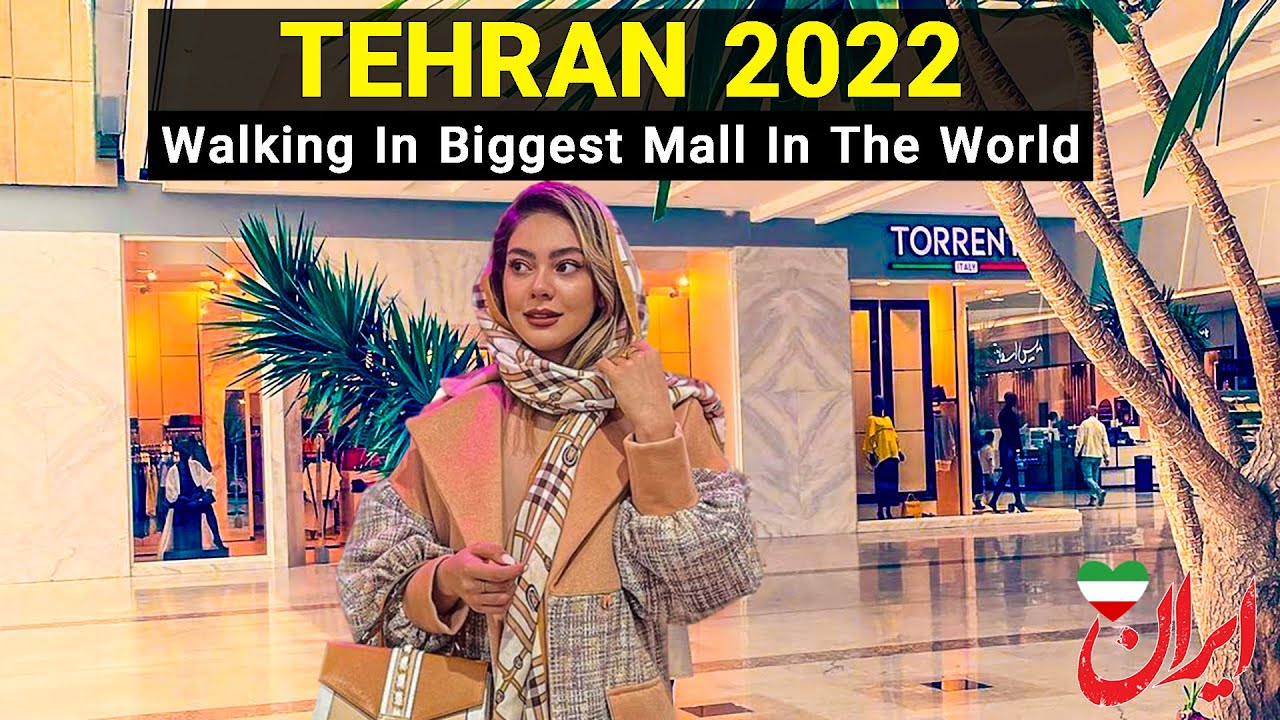 Tehran 2022 🇮🇷 - Walking In Iran Shopping Mall / ایران مال تهران
