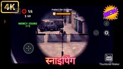 Dead Trigger 2 sniping walkthrough new gameplay  Zombie mode no commentary