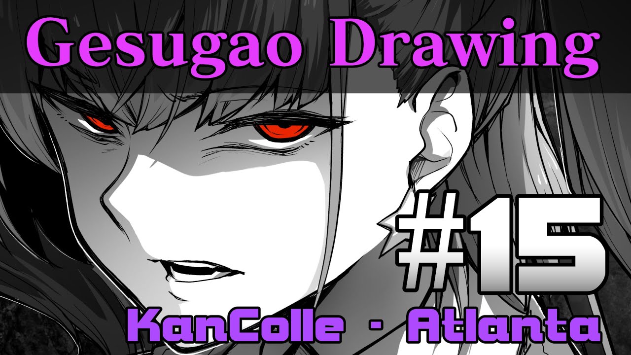 [Digital Drawing] #15 : Kantai collection - Atlanta [Angry]