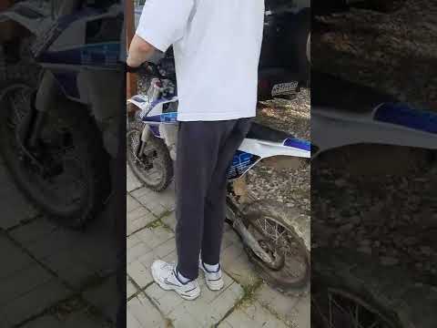 Все прелести владения
