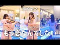 【LIVE】もう恋なんてしない (I&#39;ll never love again) - 槇原敬之 Makihara Noriyuki | MOKA Yukimi - Violin Cover