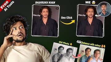 FREE Unlimited Face Swap करना सीखे With AI Ease 🔥| Free AI FACE SWAP In Just One Click