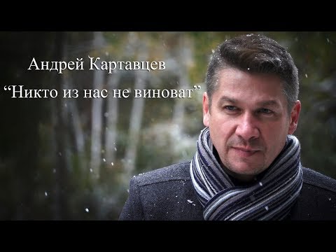 Video: Gestorben Viktor Logvinov