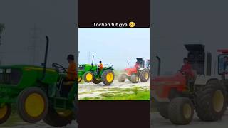 Tochan tut gya 🥺 || #nishudaswal #shorts #viral #shortsfeed #youtubeshorts #sadness