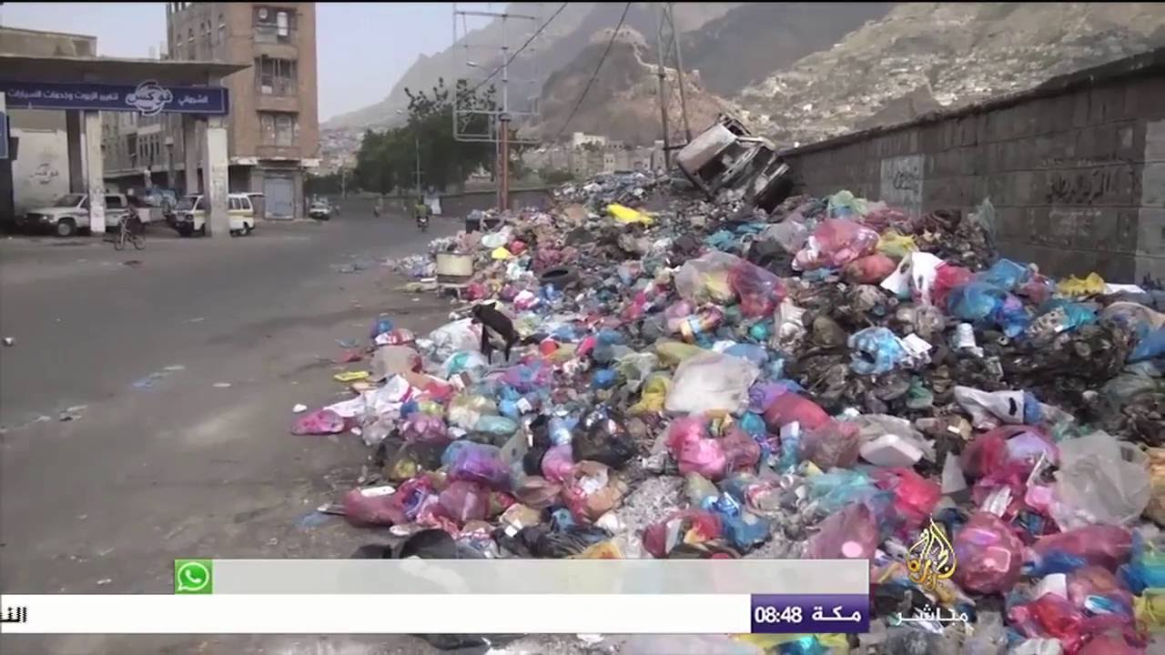 اليمن .. مبادرة "معا لن نقهر" تقوم بحملة نظافة واسعة بمدينة تعز