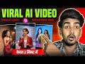 AI Motivational &amp; Stand Up Comedy Video Kaise Banaye | Free AI Tools Se Viral Videos | AI video 