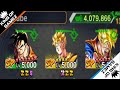 🤣 TROLLING WITH ALL FUTURE GOHAN TEAM