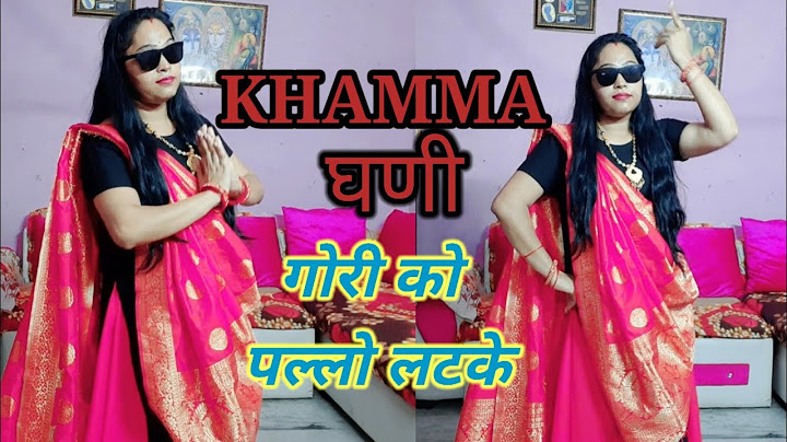 Khamma Ghani ll KD Desirock ll Komal Chaudhariya ll Malika Kaliraman ll #khammaghani ll Khamma Ghani