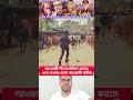 #youtube #youtubeshorts #trending #shortsfeed #shortvideo #foryou #fyp #duet #funny #viral