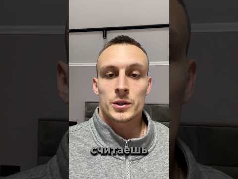 За персональным планом тренировок/питания обращайся в телеграм: TrainerSmirnoVV 🤝