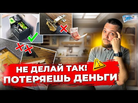 10 самых частых