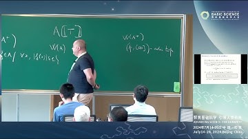 Laurent Fargues: Some new geometric structures in the Langlands program #ICBS2024