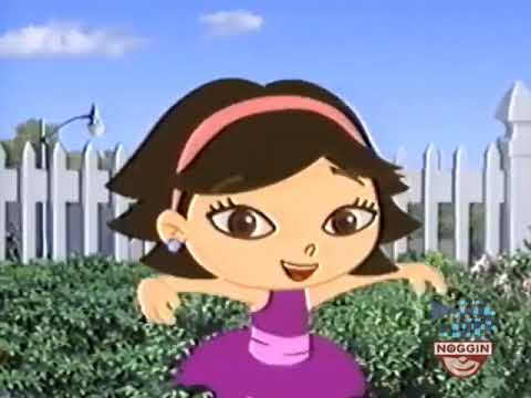 NOGGIN Screenbug 2009 (Dragon Kite)