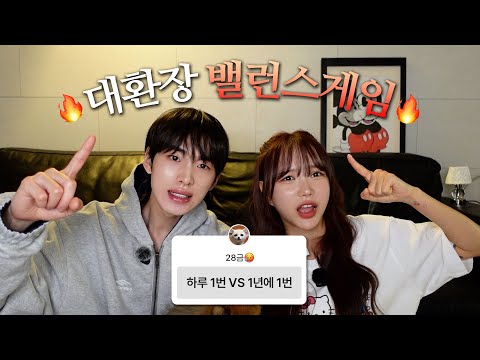 mind games- sickick || muffled + slowed + reverb