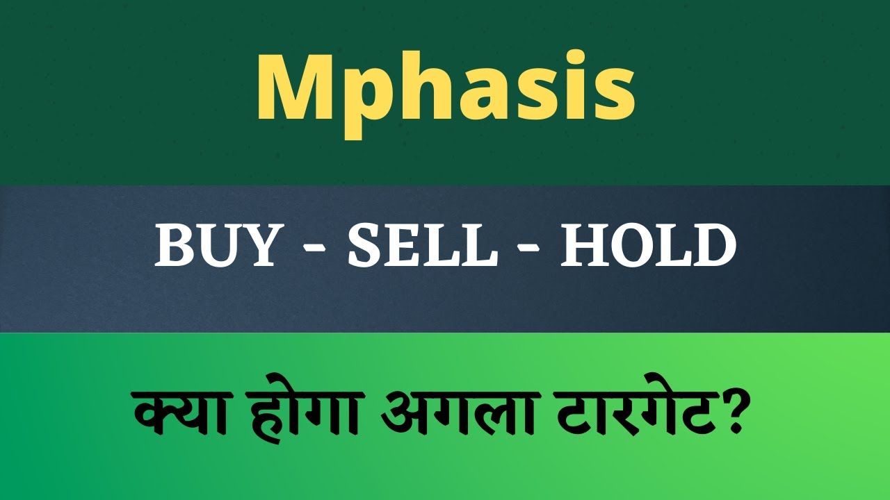 Mphasis Share Latest News | Mphasis Stock News | Mphasis Stock Price Target | Mphasis Share News
