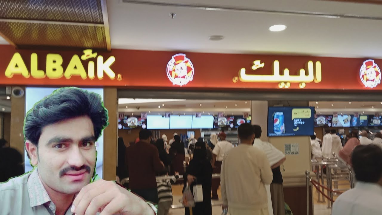 Makkah Khana Kaba albaik Eat ALBAIK to Makkah Saudi Arabia food