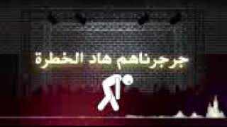                       شاب بلال رآها باينة - اسمعها