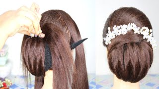 Latest Heart Bun Hairstyle For Wedding/Party| Easy Bun Hairstyle| Hairstyles Tutorials