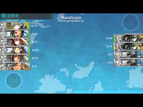 艦これ夕張戦闘04 １の３