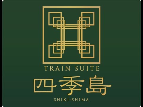 上野駅13.5番線の成長を約3分で見る(^^)