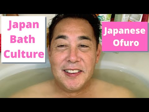 Video: Hur fungerar det japanska badet furako, sento, ofuro