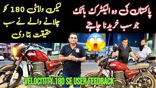 Best Electric Bike User Feedback Of Velocity180 Se Electric Motorcycle Full Review