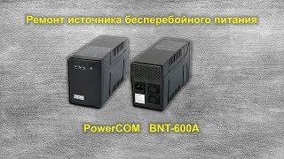 :  PowerCOM BNT 600A