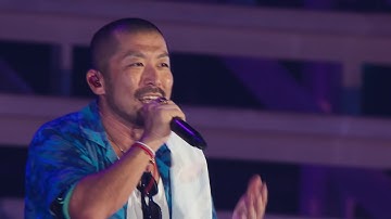 ケツメイシ「よる☆かぜ」(15th Anniversary) Short Ver.