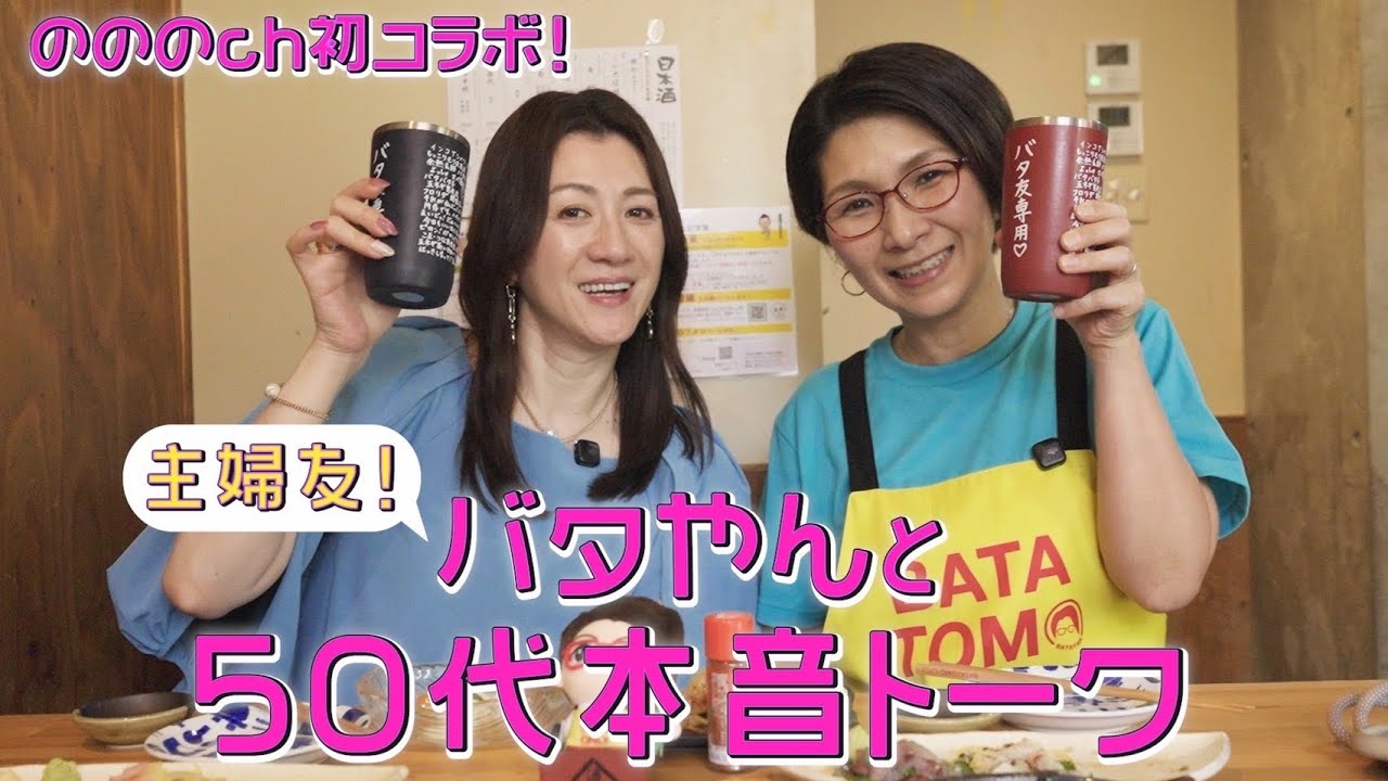 購入品紹介】最近買ったアイテム13点まとめて紹介🧥🛍️ - YouTube