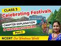 Class 3 EVS Chapter 3 Celebrating Festivals | Part 2 | Class 3 EVS Celebrating Festivals Worksheet