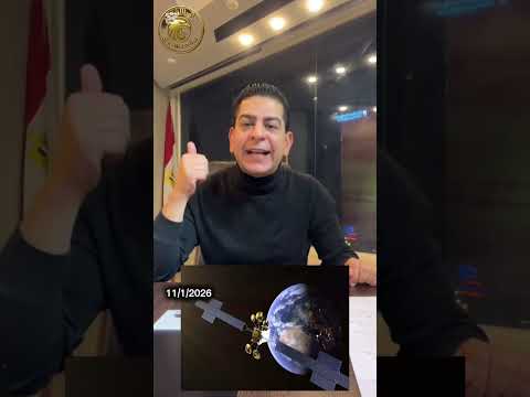 A Serious Report About The Egyptian Army 