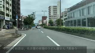 名古屋の、老舗うどん店『長命うどん』に行きました。