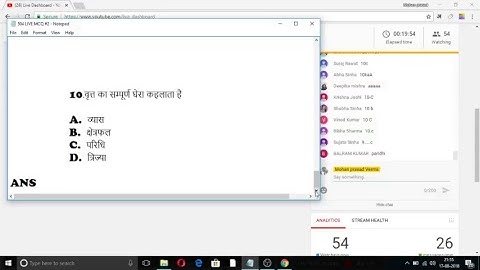 504 live mcq । 504 nios deled | mohan verma