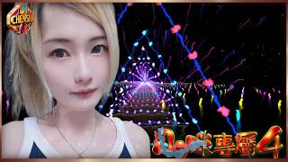 DJ陳碩- 2026【 小咪專屬4 】三分五十九秒作伙外文搖｜CHENSHR