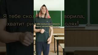 Совершенно секретно