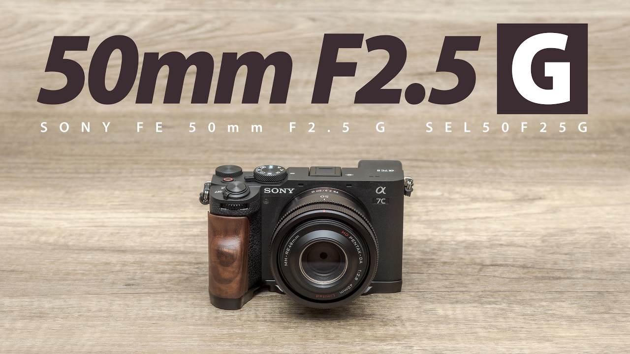 【ソニーGレンズ】「SONY FE 50mm F2.5 G SEL50F25G」作例写真たっぷりレビュー【2026年最初のレンズ購入】