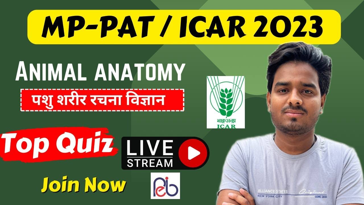 animal anatomy mcq | mp pat animal husbandry mcq | animal husbandry mcq | live class