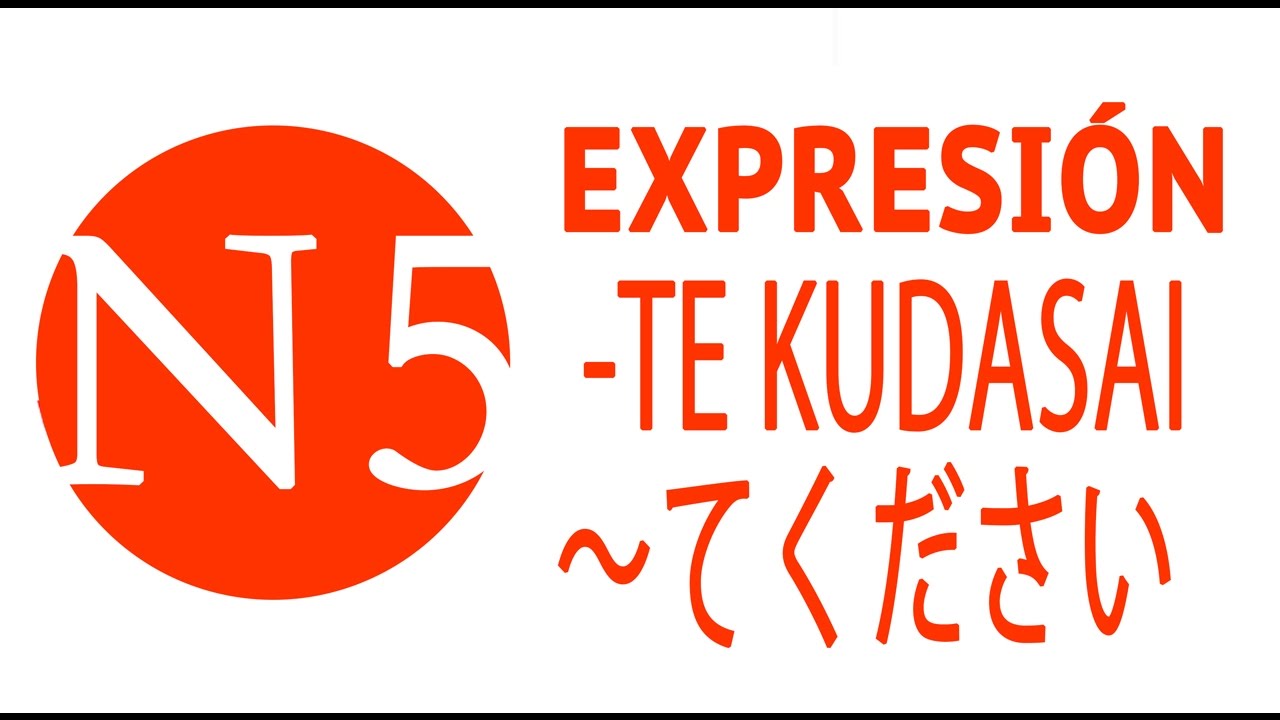 El imperativo en japonés con TE KUDASAI