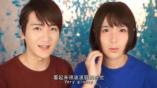 Baozi Hana kiss scene ep 8