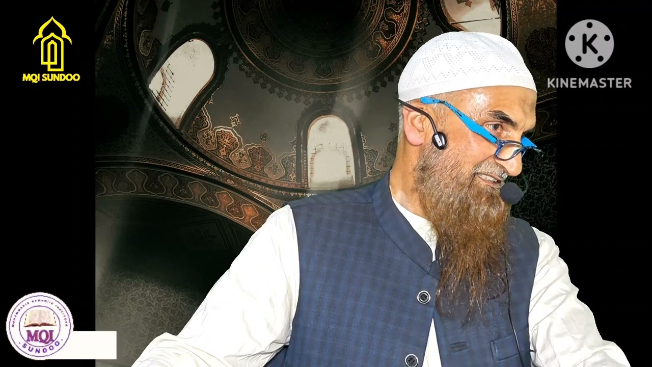 Jummah Khutbah | Masjid Taqwa Sundoo | Mohatarm Abdul Majeed Nadaf | 13 June 2025