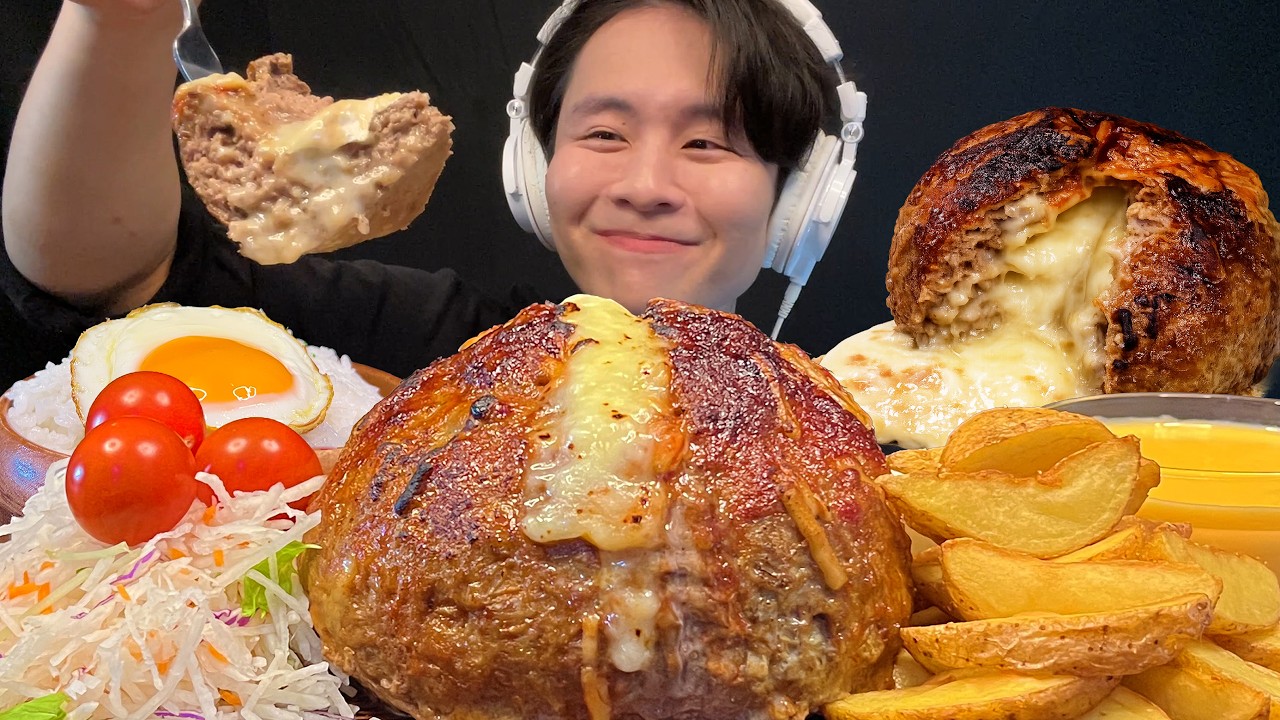 【ASMR】セルフガリバーハンバーグ‼️【咀嚼音/mukbang/Eating Sounds】