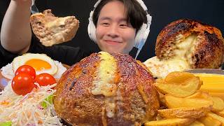 【ASMR】セルフガリバーハンバーグ‼️【咀嚼音/mukbang/Eating Sounds】