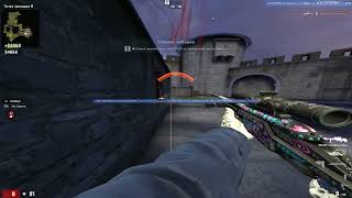 NeverLose hvh highlights ft. Persistence ✿ Radiance #1