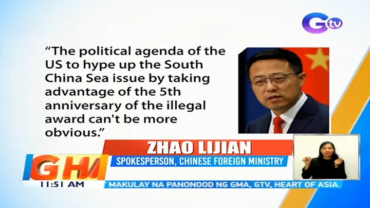 China hits US after defending Philippines over South China Sea claim | BT