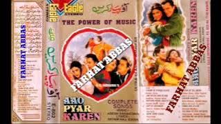 AAO PYAR KAREN COMPLETE MOVIE SONGS SIDE-B  (EAGLE JHANKAR)
