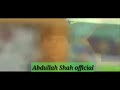 ختم نبوت نوے نعت ختم نبوت نوے نعت