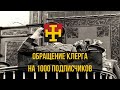 Ответы на вопросы в честь 1000 подписчиков от Клерга