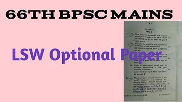 LSW Optional Paper || 66th BPSC Mains