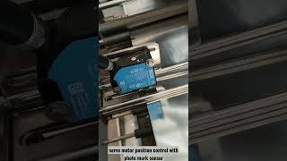 servo motor position control in mm with photo mark sensor